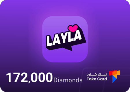 ليلى شات 172,000 الماسة | Layla Chat 172,000 diamonds