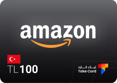 بطاقة أمازون تركيا 100 ليرة