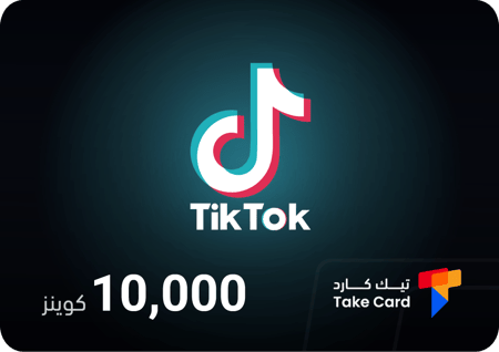 متجر شحن تيك توك