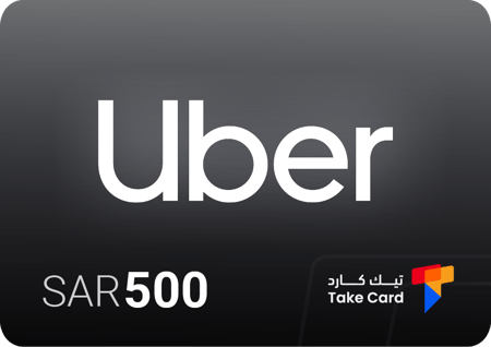 بطاقة شحن أوبر للكابتن 500 ريال