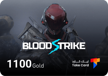 blood strike شحن
