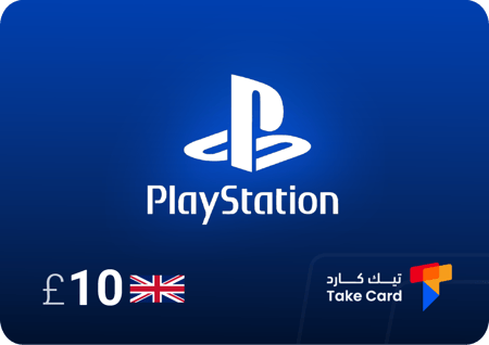 ستور بريطاني 10