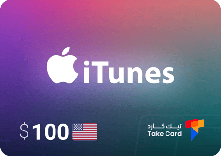 شراء بطاقة ايتونز امريكي