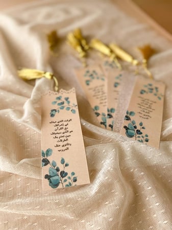 مجموعة فواصل قرآنية - اوراق اوكاليبتوس- 10 فواصل