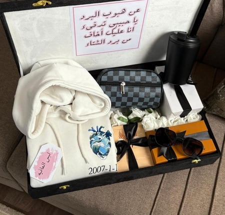 هدايا رجالية