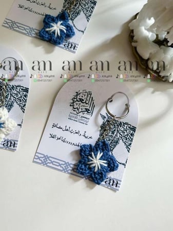 ميداليه