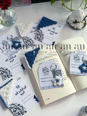 ميداليه