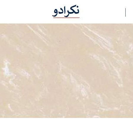 مغسلة رخام صناعي حوض شلال
