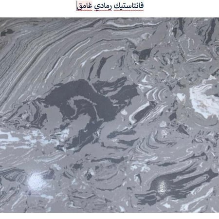 مغسلة رخام صناعي حوض شلال