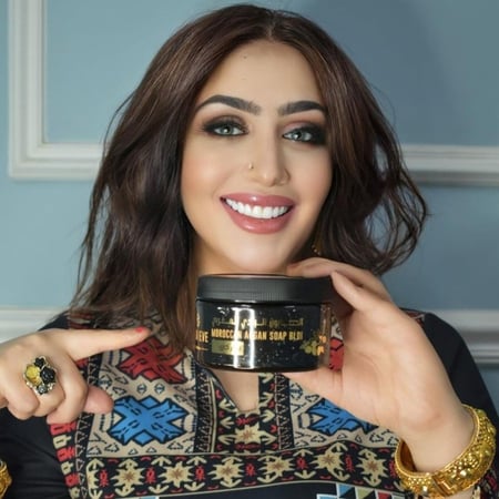 صابون مغربي بزيت الارغان