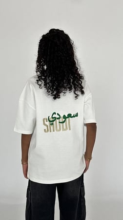 تيشيرت اليوم الوطني أبيض over size