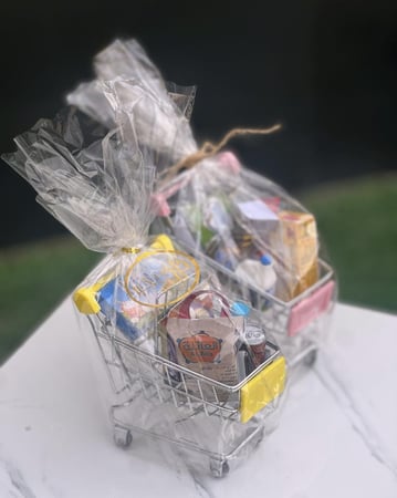 توزيعه عربية