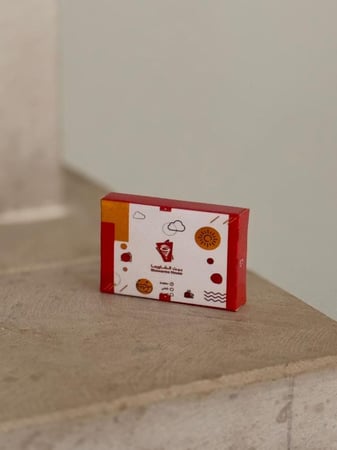 وجبه بيت الشاورما