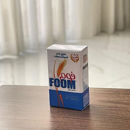 دقيق فوم ( ابيض )