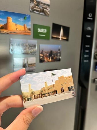 المصمك ( قصر الحكم )