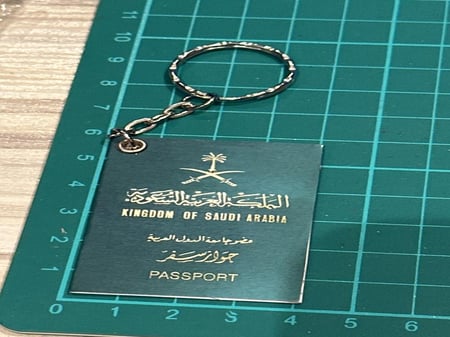 ميداليه جواز سفر السعوديه