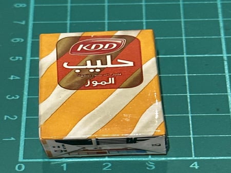KDDحليب بالموز