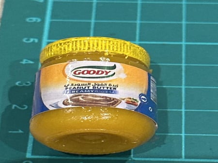 زبدة فول سوداني