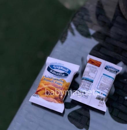 بطاطس مقليه