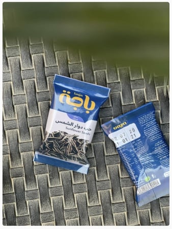 حب باجة دوار الشمس