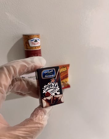 حليب شوكولاته المراعي