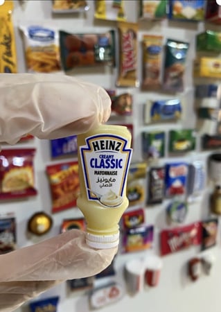 مايونيز هاينز