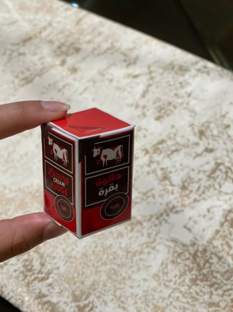 كرتون حلاو بقر