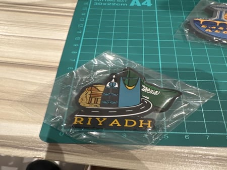 مغناطيس الرياض