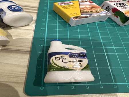 حليب المراعي