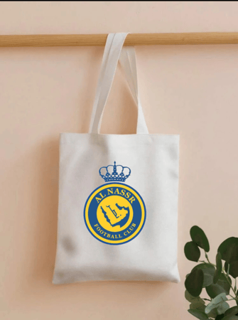 تصميم جاهز للطباعة على الحقيبة