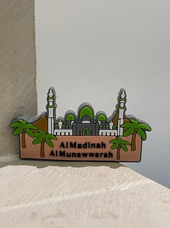 مغناطيس المدينه المنوره