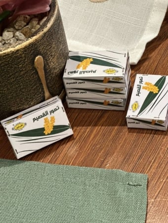 تمور القصيم