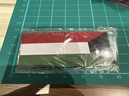 مغناطيس علم دولة الكويت