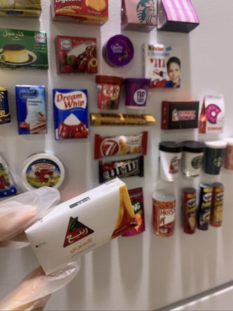 شاهي ليبتون ربيع