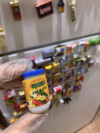 مايونيز