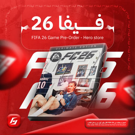 فيفا 26 بي سي التمت
