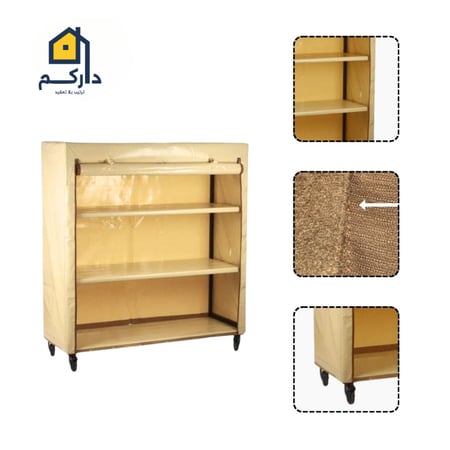 دولاب تخزين داخلي وخارجي PVC من داركم