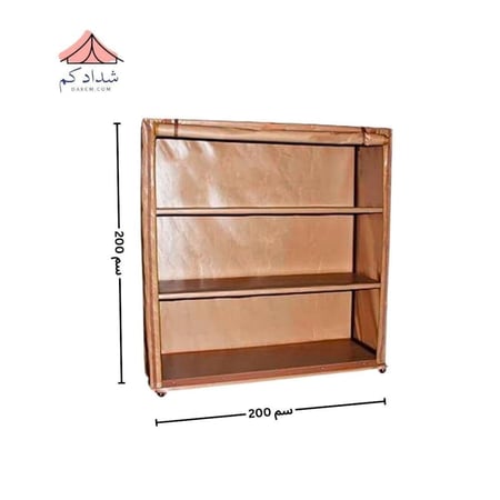 دولاب تخزين متنقل مقاس كبير