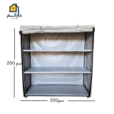 دولاب تخزين متنقل كبير PVC - رمادي