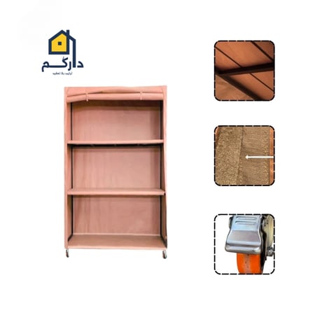 دولاب تخزين PVC بيج رملي مع رفوف متينة من داركم