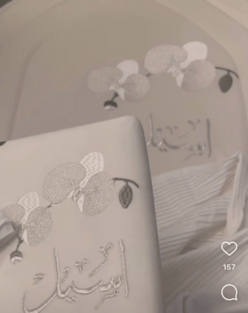 طقم سكون - أوركيد