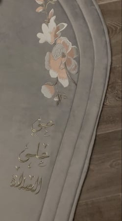 سجاد رقة - أوركيد