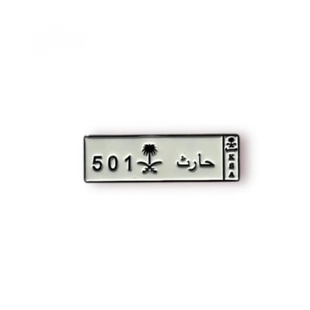 ستكر معدني 3m لوحه حارث