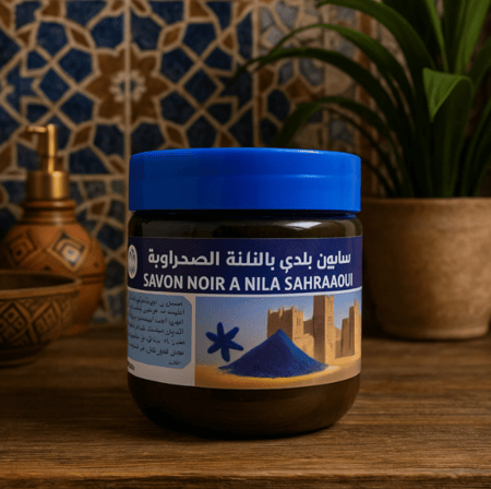 صابون بلدي بالنيلة الصحراوية المغربية