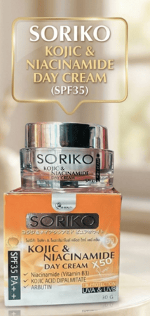 كريم سورايكو النهاري بحمض الكوجيك ونياسيناميد مع واقي شمس SPF35 – 30 جم