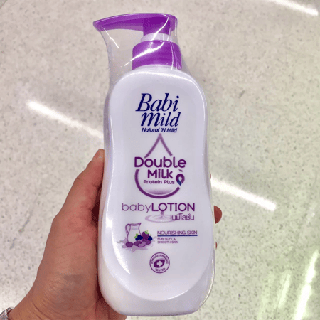 لوشن بيبي ميلد دبل ميلك للأطفال 350مل لترطيب وحماية البشرة من بابي مايلد التايلاندي 400 مل
