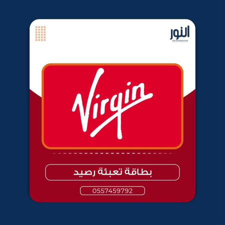 بطاقة شحن فيرجن 26.09