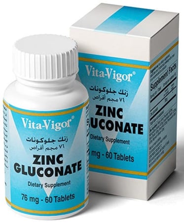فيتا-فيجور زنك جلوكونات 76 مجم اقراص 60 قرص