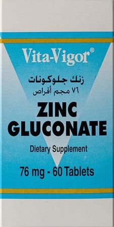 فيتا-فيجور زنك جلوكونات 76 مجم اقراص 60 قرص