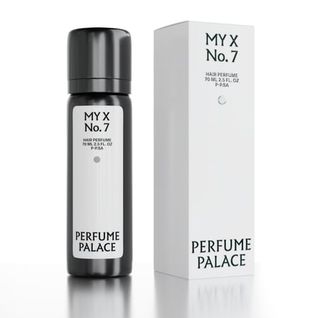 عبوتين من ماي إكس - My X بخصم 5%